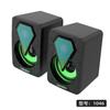 Computador com fio RGB alto-falante luminoso notebook desktop desktop alto-falante subwoofer notebook presente áudio