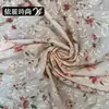Novo Tecido Bordado Estampado Floral Multicor Tecido de Designer Tecido para Roupas Femininas Vestidos Qipao Hanfu Venda por Atacado