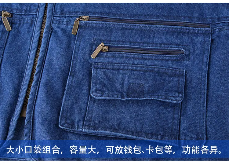 详情8