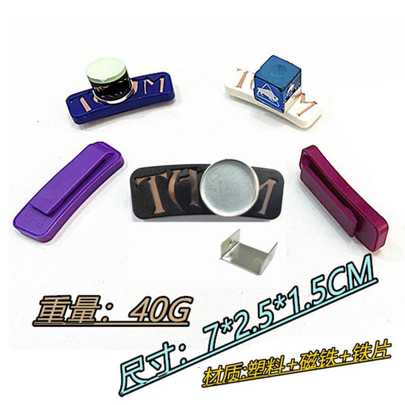 20240319_204527_007_副本_副本