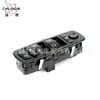 Adequado para Dodge Ram 1500 2500 3500 2013-2015 Interruptor de Vidro 68110867Aa