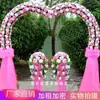 Arco de Flores de Seda Puerta de Flores Completa Puerta de Flores para Boda Evento de Celebración de Apertura de Tienda Nuevo Arco de Flores Soporte para Flores Accesorios de Flores para Boda