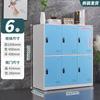 Librero para Estudiantes Gabinete Personal Vestidor Gabinete de Lata Gabinete de Almacenamiento para Jardín de Niños Casillero para Aula Escolar con Cerradura de Contraseña