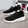 Zapatos de Hombre Nuevos Zapatos de Malla Tejida con Mosca Zapatos Casuales Deportivos Suela Gruesa Zapatos de Moda Zapatos Casuales de Hombre de Corte Bajo Tenis