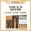 Set de Mascarilla Hidratante de Conopéptidos con Banda Negra Reparación de la Piel Atenuar Líneas Finas Serie de Cuidado de la Piel con Conopéptidos