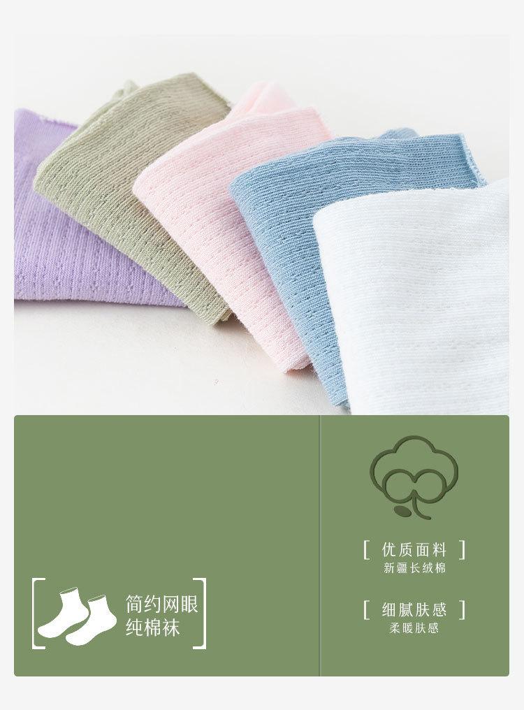 详情页_04.jpg