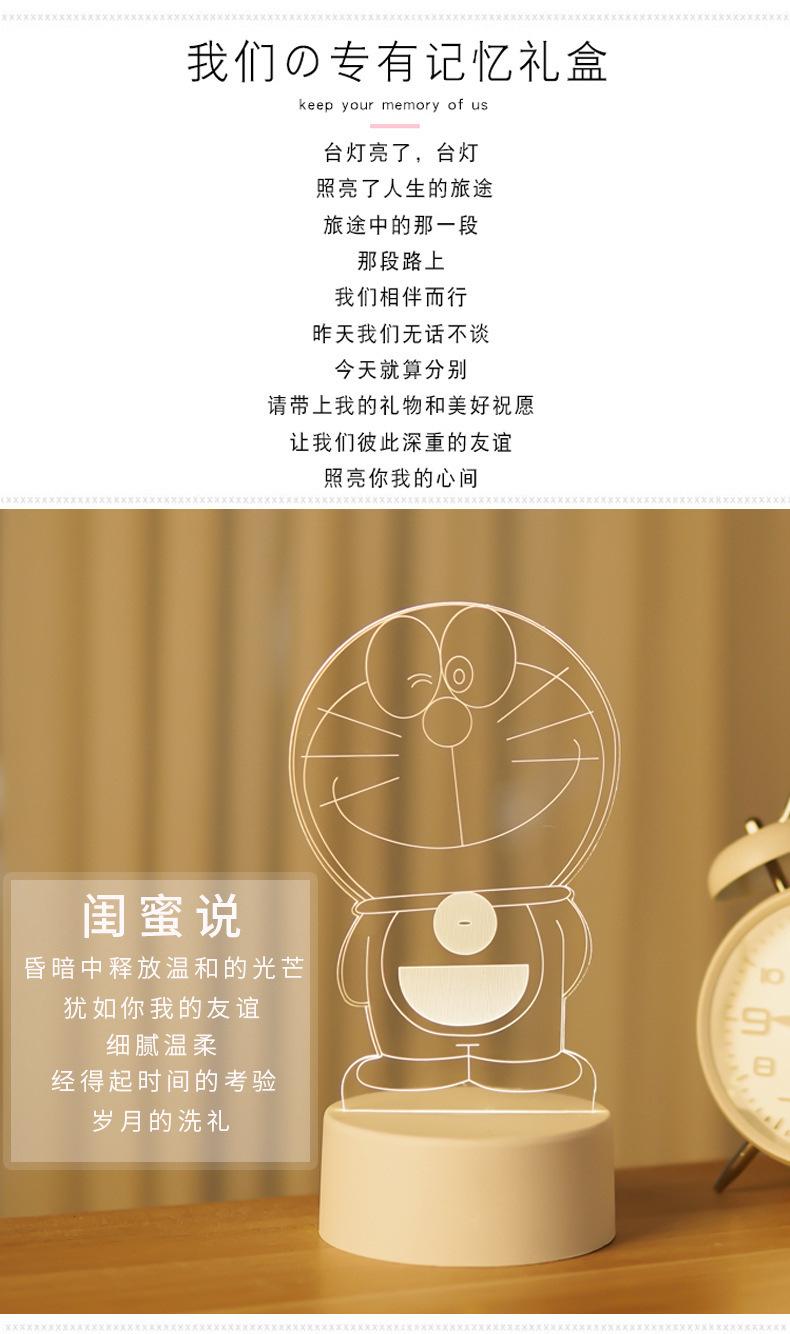 详情-04