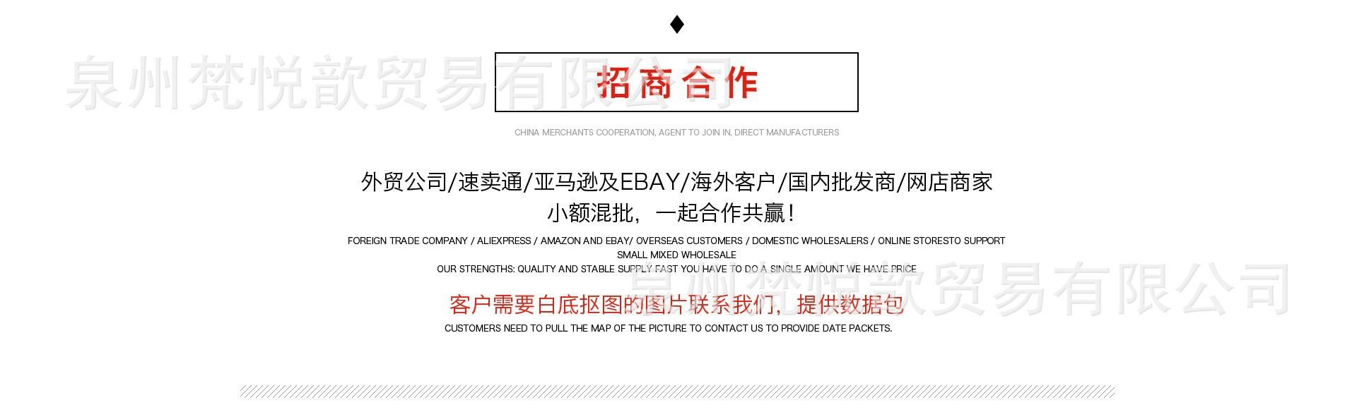 O1CN01oThYf91WXX5SoLHZF_!!2215