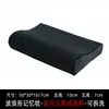 Almohada de Espuma Viscoelástica Zonificada para Protección del Cuello Almohada de Espuma Viscoelástica de Cero Presión para Sueño Profundo Almohada para Dormitorio de Estudiantes Adultos Núcleo de Almohada Protección de Vértebras Cervicales Suave