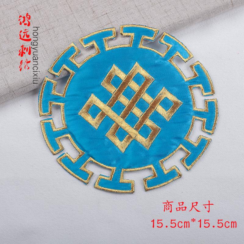 湖蓝.jpg