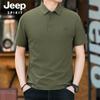Precio Controlado 2024 Verano para Hombre Nuevo Hombro Caído Solona Cuello Solapa Manga Corta Camiseta Casual para Hombre Camisa POLO PS5306