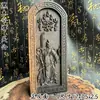 Montaña Dragón Tigre Madera Negra Guan Mariscal Wu Dios de la Riqueza Edicto Ficha Guan Sheng Emperador Guan Yu Franquicia Postal