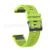 22 mm/26 mm Adecuado para Garmin Fenix 8/5 Plus Correa de Silicona de Liberación Rápida Accesorios Garmin QuickFit
