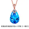 Kalemei Pingente de Safira Grande Pedra Bruta Formato de Pera Cor Tesouro Azul Cristal Cadeia Clavícula Ouro Rosa Topázio Colar