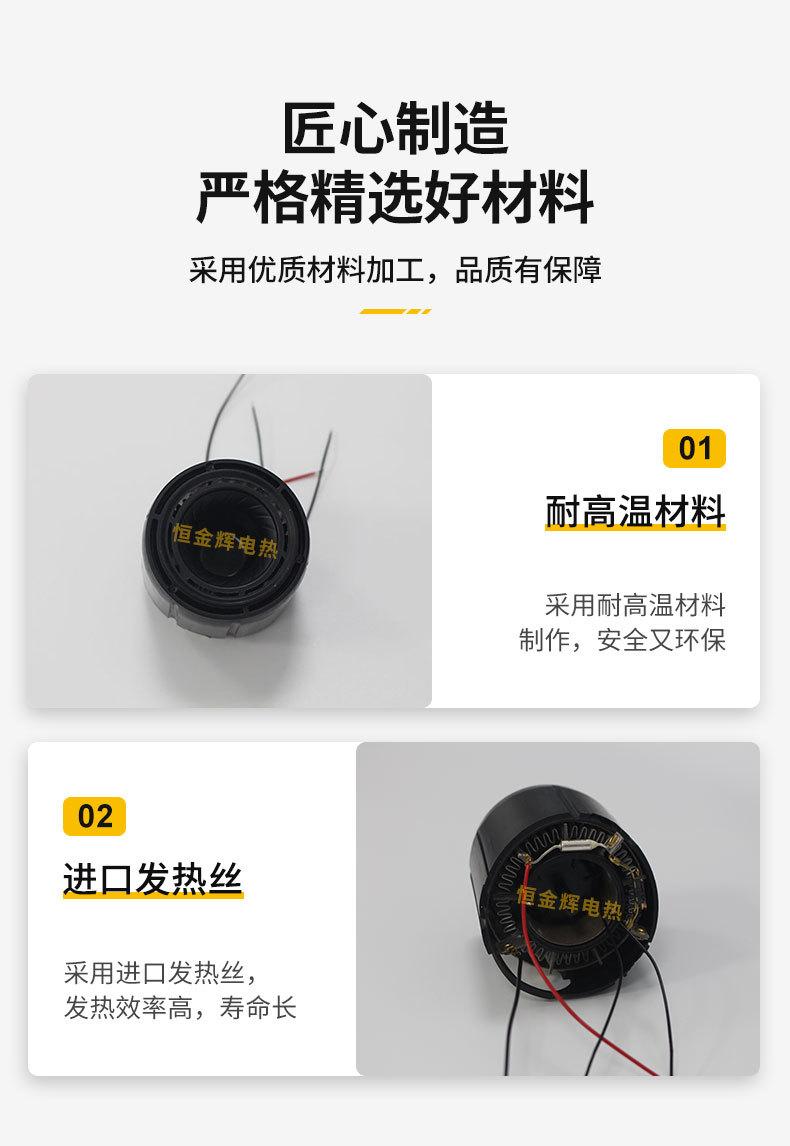 电吹风详情(2)_06.jpg