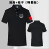 Camiseta de Seguridad Uniforme de Trabajo con Logo Impreso para Hombre, Uniforme de Entrenamiento de Algodón Delgado de Verano Camisa Polo Manga Corta de Servicio