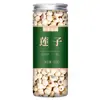 Combinación de Semilla de Loto Seca y Lirio con Poria, Grado Premium de Jianning, Tienda Oficial Principal, Semilla de Loto Honghu Sin Corazón y Sopa de Tremella de Lanzhou