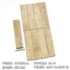 Baldosas de travertino en color beige, ladrillos de tira larga, baldosas de imitación de piedra caliza, ladrillos de tira hechos a mano para patios, baldosas de pared para restaurantes y espacios comerciales