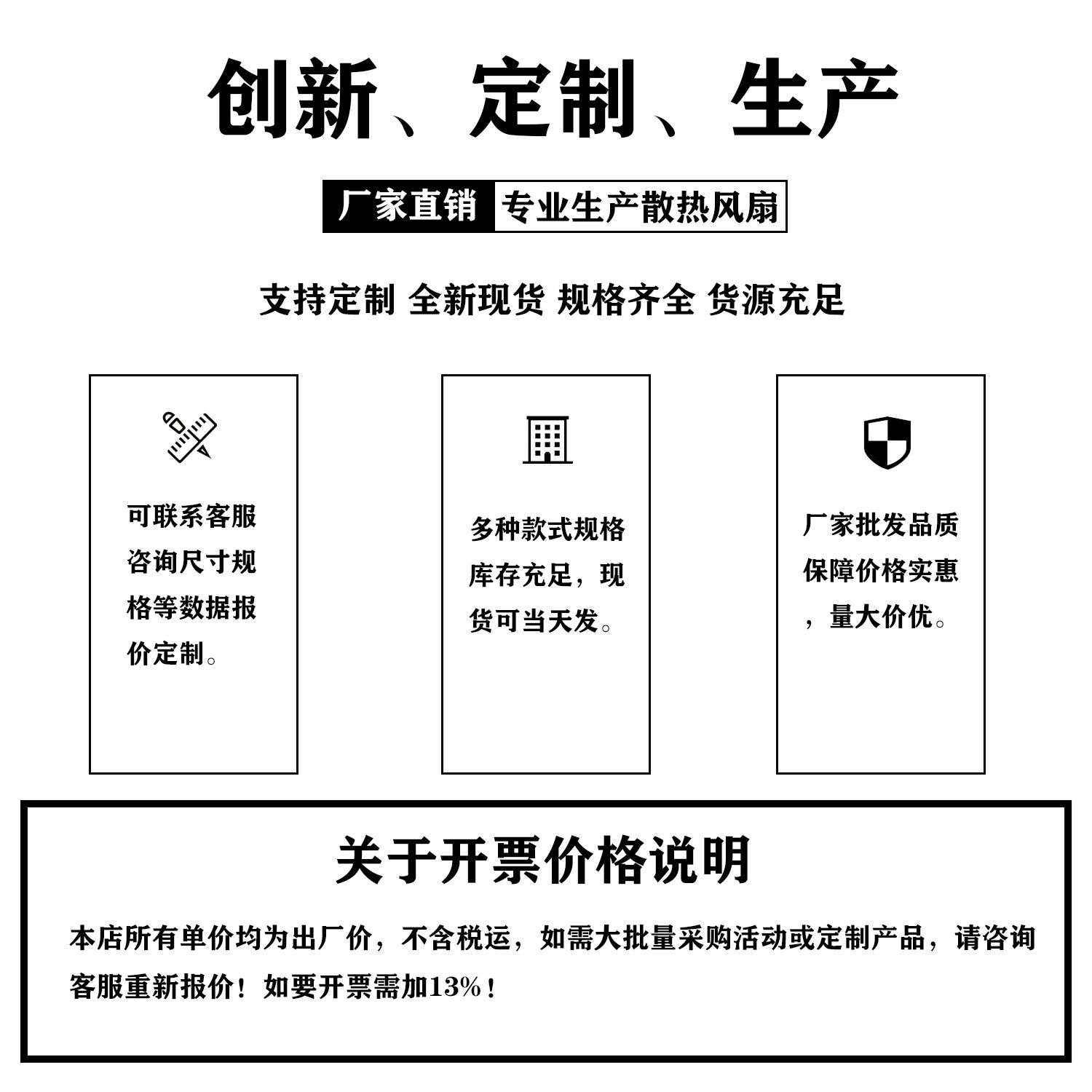 QQ图片20240306143726