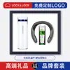 Tazas aisladas Le Kou: un juego de regalo de empresa de alta gama y premium, una caja de regalo práctica para clientes y una opción personalizable para eventos corporativos y reuniones anuales
