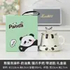 Taza de Agua de Cerámica de Aspecto Elevado, Taza de Té Creativa Linda Personal, Taza, Taza de Té y Café Souvenir Regalo
