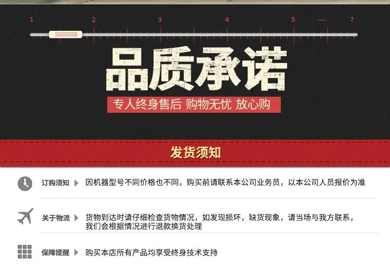 双轴tmr搅拌机9.jpg