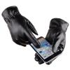 Guantes Calientes de Invierno para Hombres y Mujeres, Guantes para Montar al Aire Libre de Cuero PU con Pantalla Táctil, Guantes Gruesos y Calientes de PU para Montar al Aire Libre