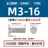 Tornillos Remachables Ciegos de Acero Inoxidable 304 Fhs-M2M2.5M3M4M5M6M8M10-L Cabeza Plana Redonda Dientes Moleteados Fabricante en Stock