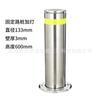 Jiu Wu Qi Acero Inoxidable Pilón de Advertencia Vial Reflectivo Anticolisión Columna de Aislamiento de Tráfico Pilón Fijo de Carretera Bloqueador de Coche Pilón de Suelo