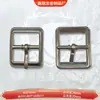 Hebilla de Anilla en D Cuadrada de Aleación de Zinc Xinlian Paquete de 1 Hebilla Deslizante Ajustable Versátil Accesorios de Ferretería para Ropa y Equipaje