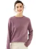 Nueva colección de otoño e invierno: suéter de punto de cachemira pura, suéter de manga larga de color liso para mujer, top de punto cálido y versátil