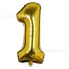 Globo de película de aluminio digital de 32 pulgadas con degradado digital dorado, plateado, rojo y negro, para decoración de cumpleaños, bodas y fiestas.