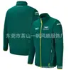 Ropa para Carreras Todoterreno Transfronterizas, Sudadera con Cremallera de Forro Polar, Tallas Europeas y Americanas, Versátil y Elegante, Cálida y Cómoda