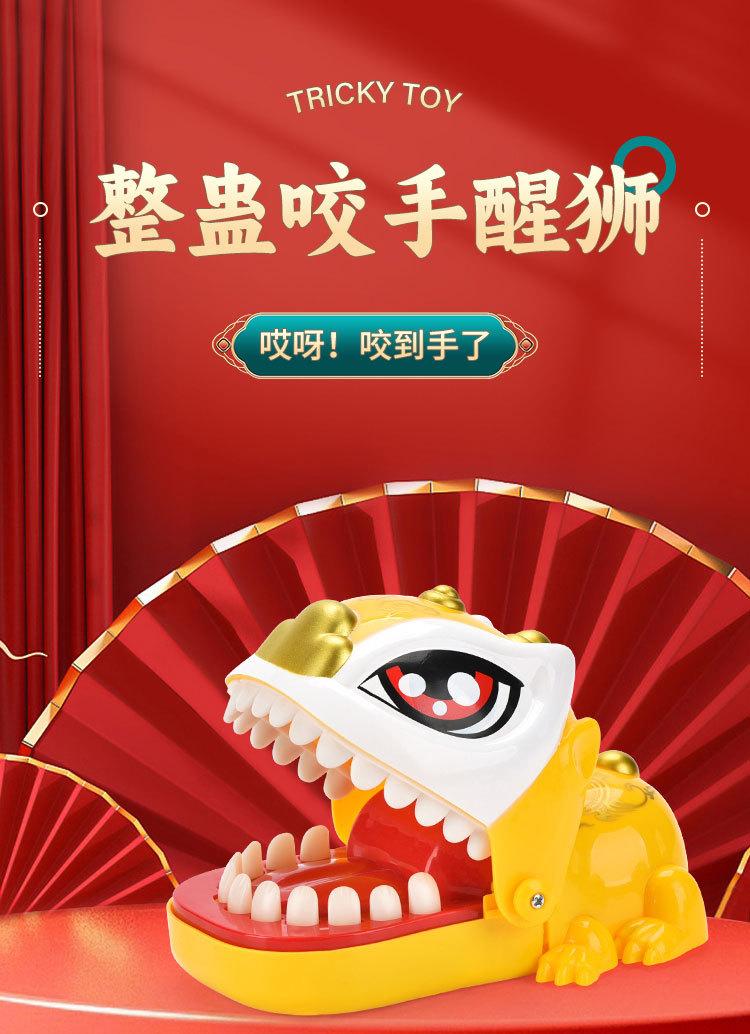 中文详情页_01.jpg