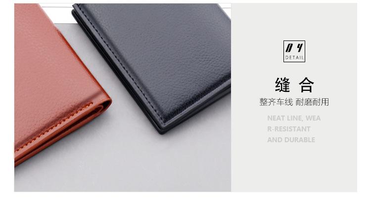 详情_17.jpg