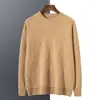 Suéter de Cachemira para Hombre Holgado Cuello Redondo Tejido Jacquard 26 Otoño e Invierno Nuevo Casual Suéter Base Tejido Engrosado para Hombre