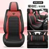 26 Modelos Cubiertas de Asiento de Coche de Seda Helada de Verano Transpirables para Todas las Estaciones Cubierta Completa de Seda Helada Modificación Interior Cubiertas de Asiento Cojines de Asiento
