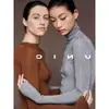 Prenda interior de punto de alta gama, elegante, de cuello alto para mujer, un suéter chic y hermoso de corte ajustado para otoño e invierno, perfecto como capa interior o como top de cuello alto