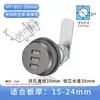 Cerradura de Contraseña para Cajón Cerradura de Lengüeta Giratoria de Aleación de Zinc Cerradura para Caja Eléctrica Buzón Cerradura para Cajón de Gabinete Cerradura Digital Mecánica de Contraseña