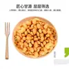Ganyuan huevas de cangrejo habas melón guisantes snacks de frutos secos a granel empaque individual snacks de ocio de celebridad de internet venta al por mayor