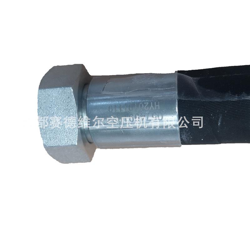阿特拉斯空压机软管0574991824 (1)