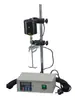 Mezclador Eléctrico Surui Laboratorio Pequeño JJ-1A Máquina Industrial de Potencia Asistida 100W Voladizo Mezclador de Jabón Artesanal