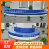 Asiento Paisajístico de Ocio para Exteriores Madera Anti-Corrosión Cemento Asiento Curvo de Hormigón GRC Taburete de Cemento Prefabricado para Jardín