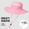 Sombrero de Pescador Transpirable de Verano con Protección Solar para Hombres y Mujeres, Sombrero Solar Anti-UV para Exteriores, Sombrero Solar para Montañismo, Pesca y Ocio