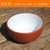 Taza de Té Zisha Taza Pequeña Taza Pequeña de Té Zisha Té Kung Fu Taza Pequeña Taza Individual de Cerámica para el Hogar Juego de Té Mini