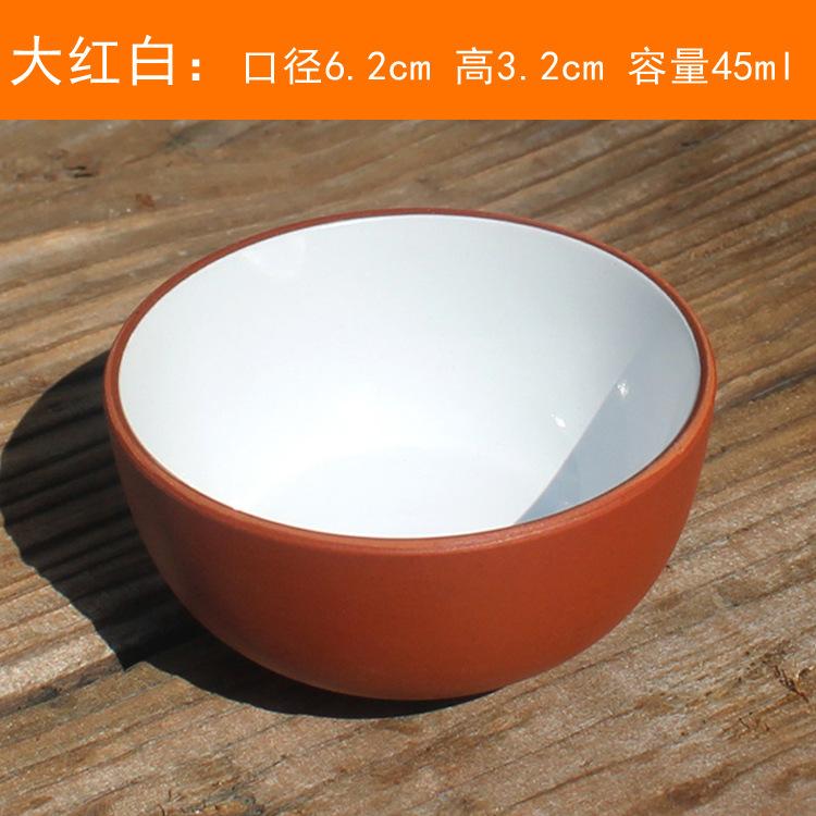 大红白