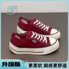 2026 Estilo Coreano Sapatos de Lona com Solado Grosso Feminino Verão Cadarço Versátil Moda Tendência Casual Sapatos de Skate Preto
