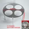 Cubo para Cocinar Fideos con Tablero Divisor de Múltiples Agujeros para Uso Comercial, Separador de Placa de Múltiples Agujeros para Fideos Secos Calientes y Dumplings, Red para Separación de Residuos