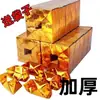 Papel de Lingote de Ouro, Dinheiro Fantasma, Dinheiro de Papel, Origami Feito à Mão, Vendas Diretas da Fábrica, Papel Dourado, Papel Prateado para o Festival Qingming, Itens Sacrificiais para o Festival Qingming