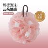 Grande Flor de Banho 60g, Novo Modelo com Fixação Reforçada para Evitar que as Flores se Desfaçam, Espuma Rica e Densa, Fornecimento Direto do Fabricante Atacadista